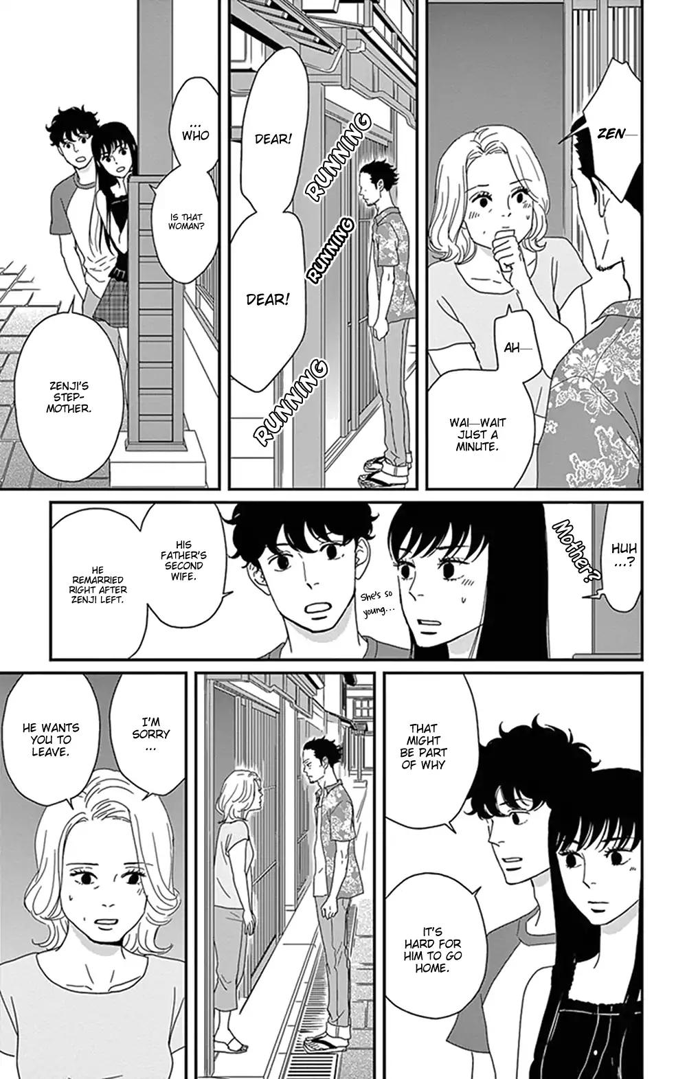 Tsukikage Baby Chapter 29 page 29 - Chapter 29