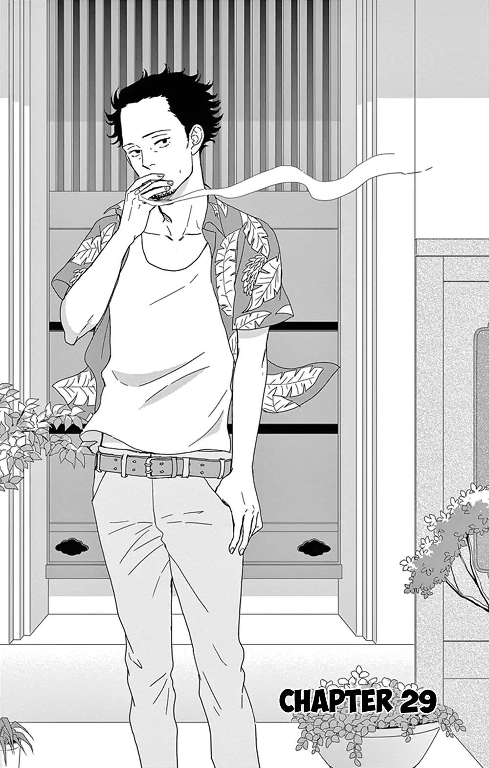 Tsukikage Baby Chapter 29 page 3 - Chapter 29