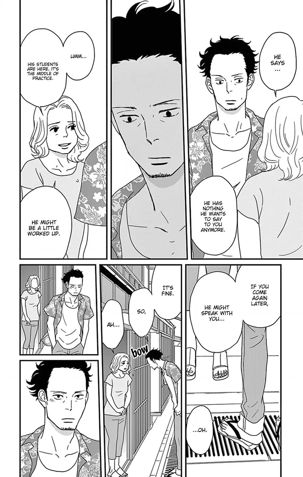 Tsukikage Baby Chapter 29 page 30 - Chapter 29
