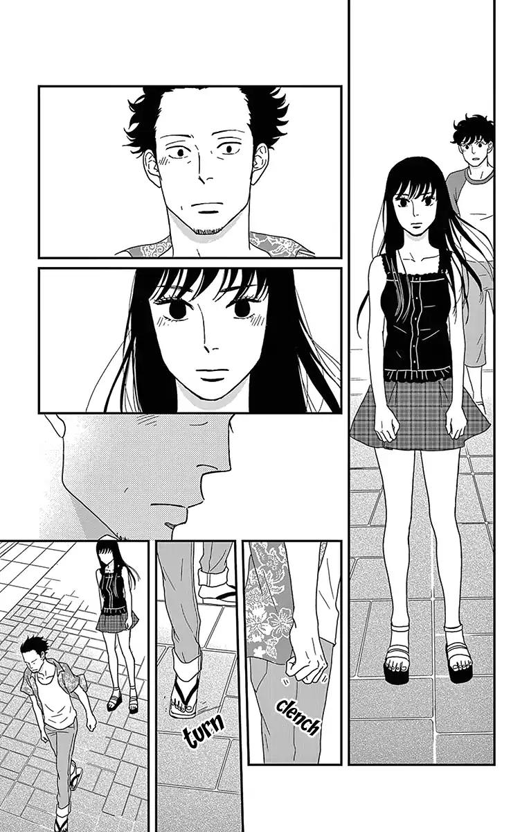 Tsukikage Baby Chapter 29 page 31 - Chapter 29
