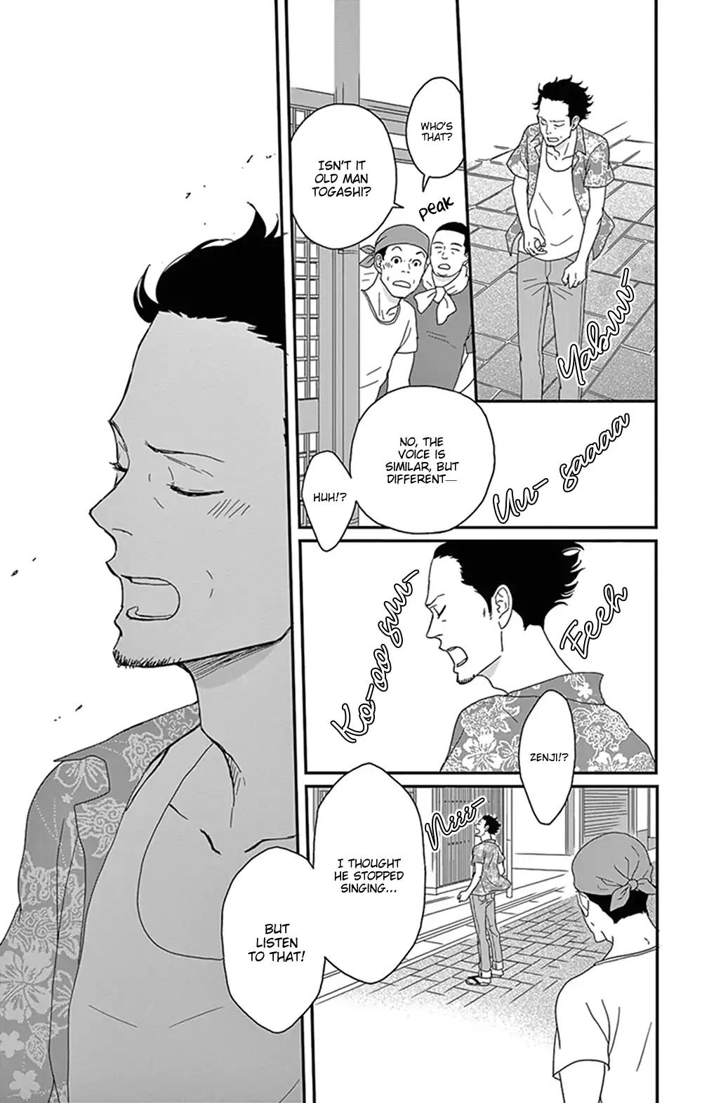 Tsukikage Baby Chapter 29 page 33 - Chapter 29