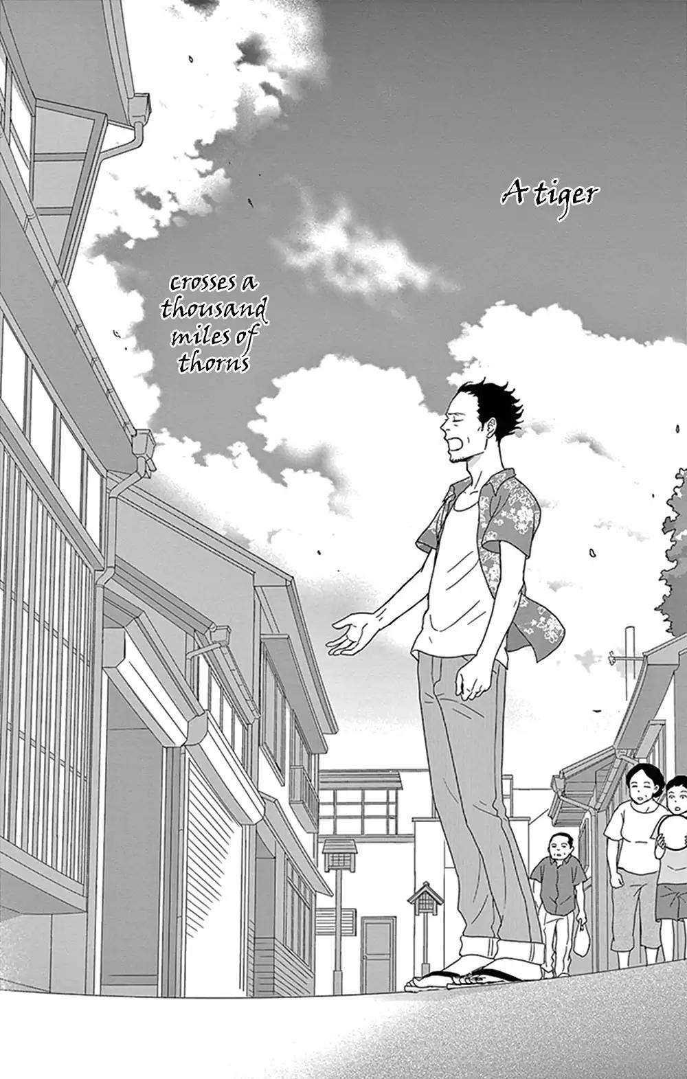 Tsukikage Baby Chapter 29 page 34 - Chapter 29