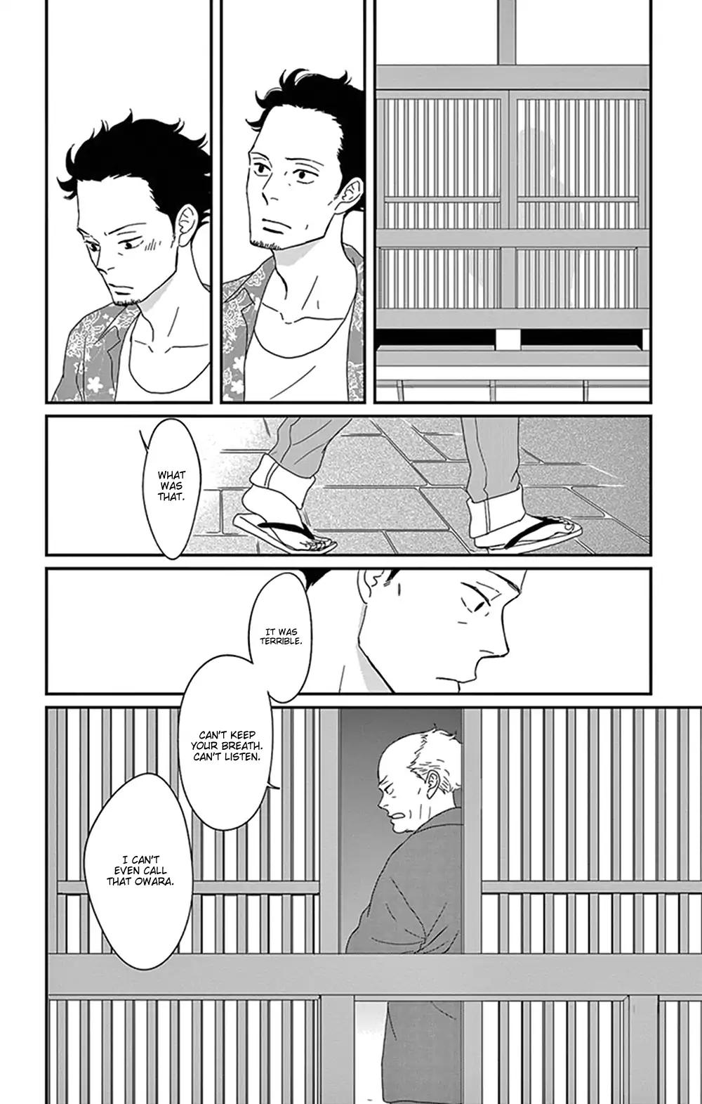 Tsukikage Baby Chapter 29 page 36 - Chapter 29