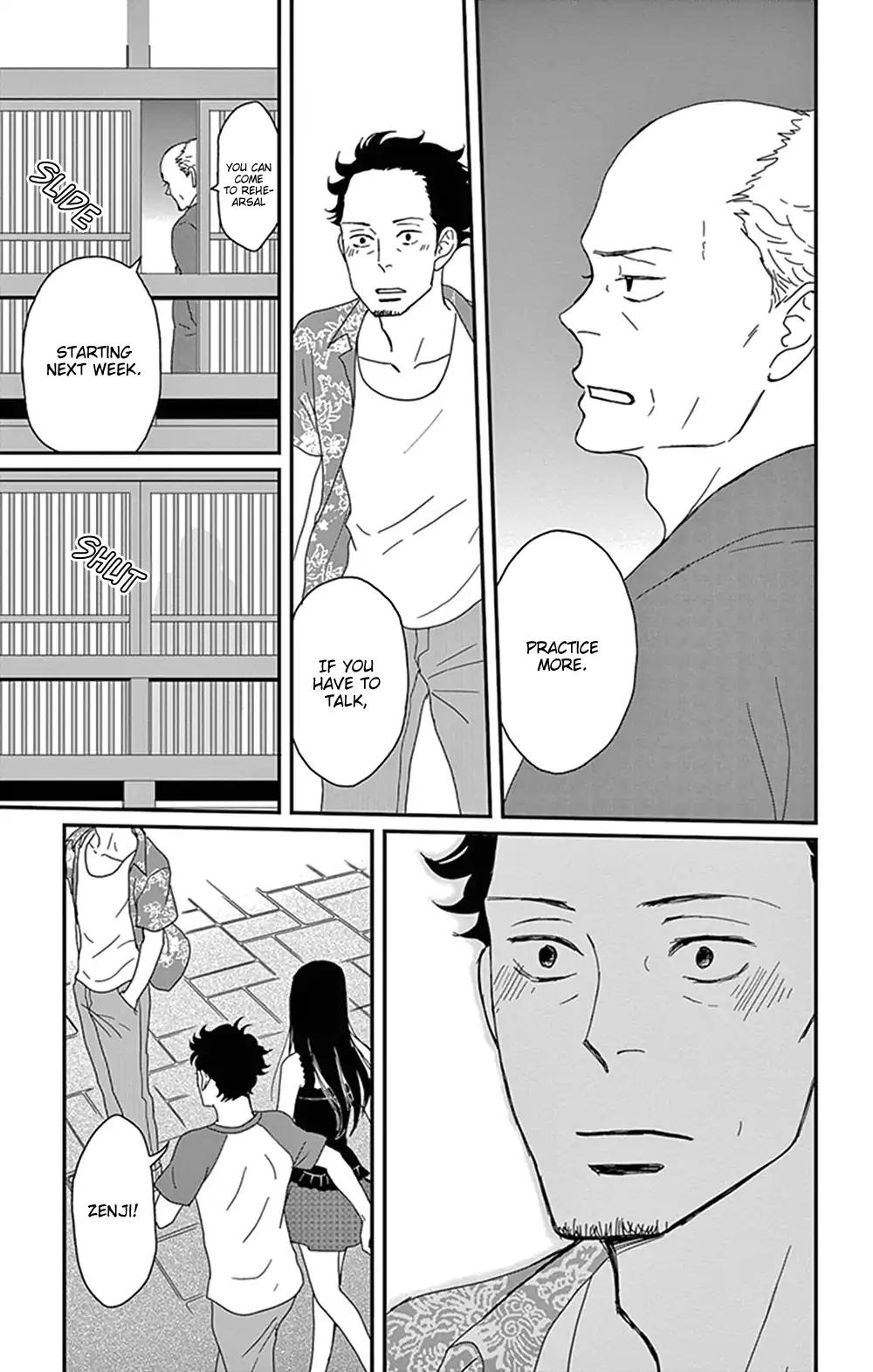 Tsukikage Baby Chapter 29 page 37 - Chapter 29