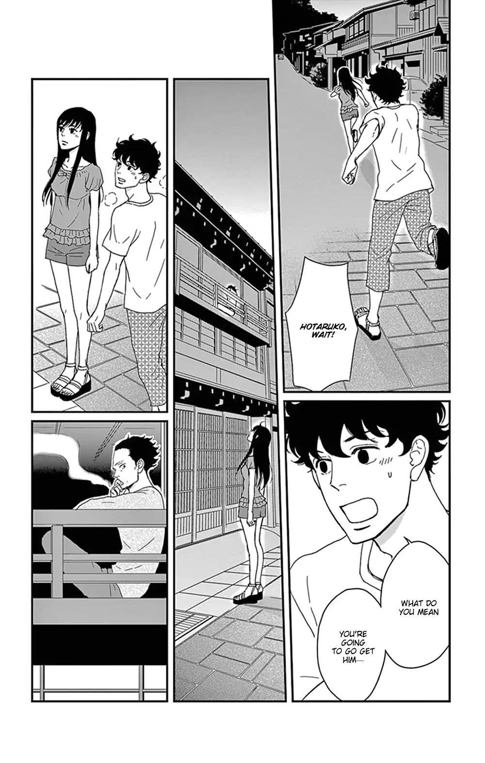 Tsukikage Baby Chapter 29 page 4 - Chapter 29