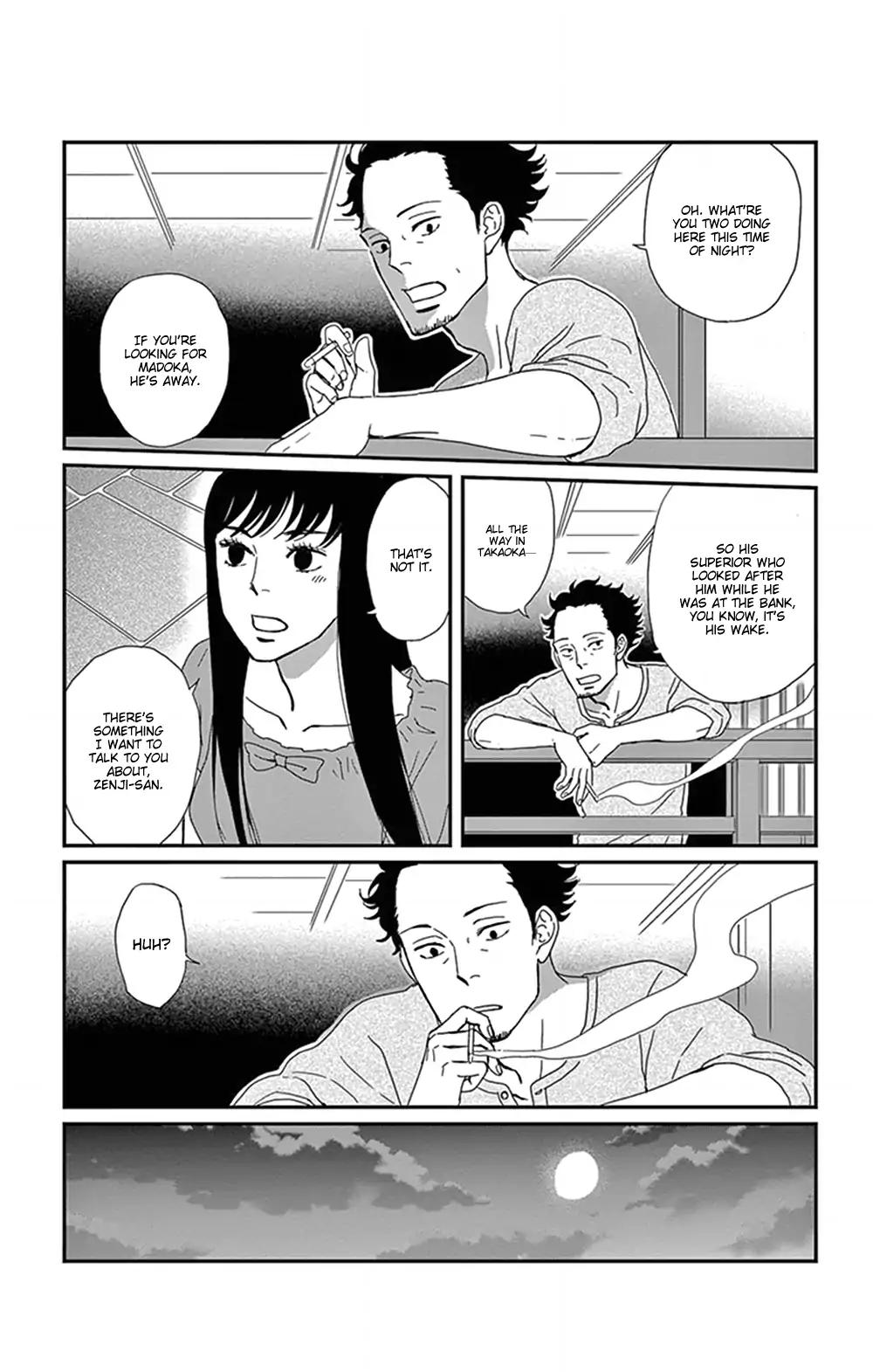 Tsukikage Baby Chapter 29 page 5 - Chapter 29