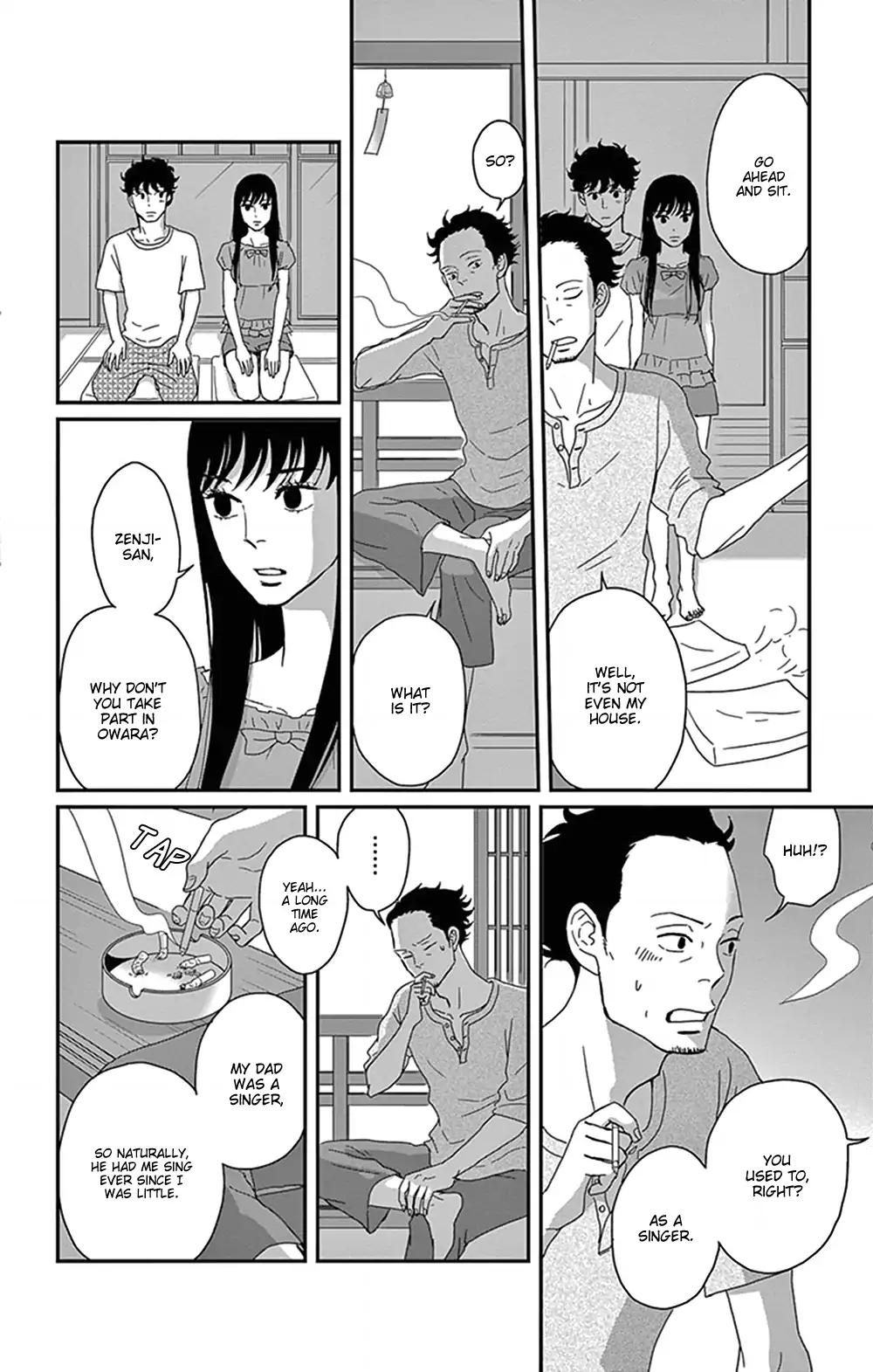 Tsukikage Baby Chapter 29 page 6 - Chapter 29
