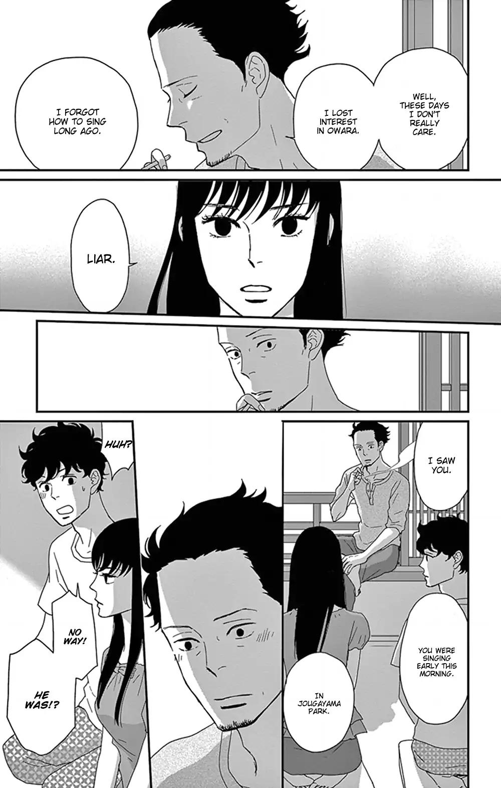 Tsukikage Baby Chapter 29 page 7 - Chapter 29