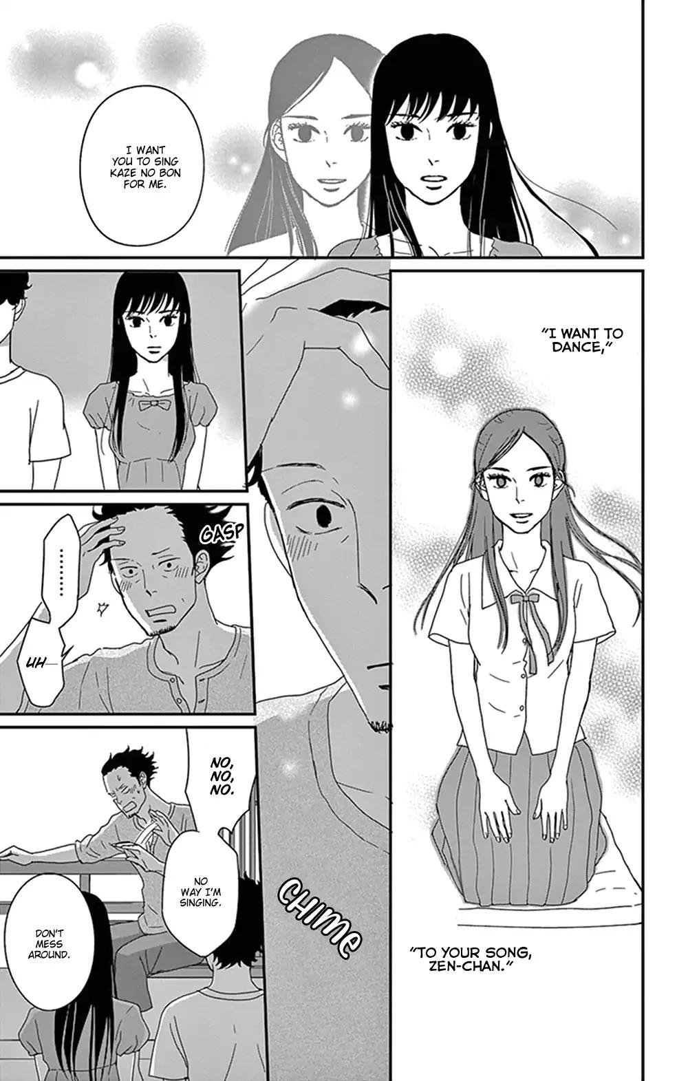 Tsukikage Baby Chapter 29 page 9 - Chapter 29