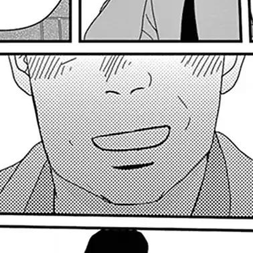 Tsukikage Baby Chapter 29 cover