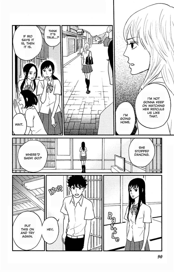 Tsukikage Baby Chapter 3 page 10 - Chapter 3