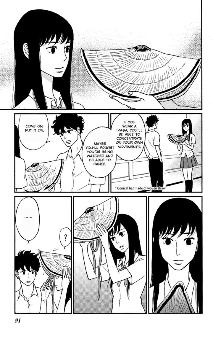 Tsukikage Baby Chapter 3 page 11 - Chapter 3