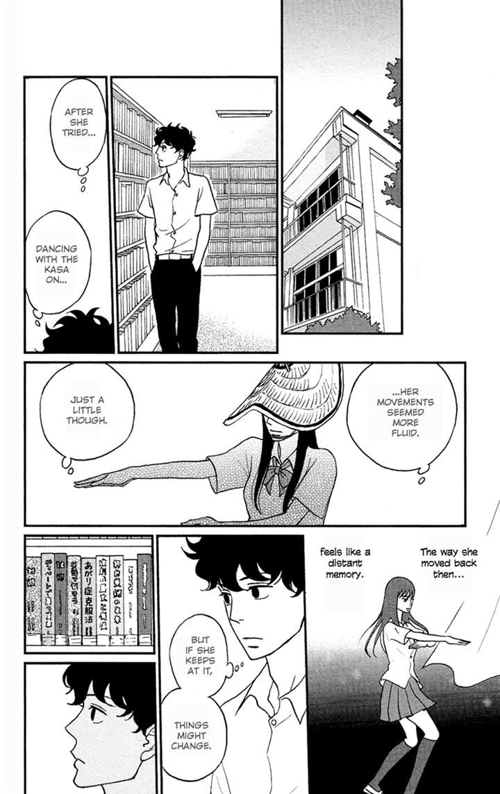 Tsukikage Baby Chapter 3 page 14 - Chapter 3