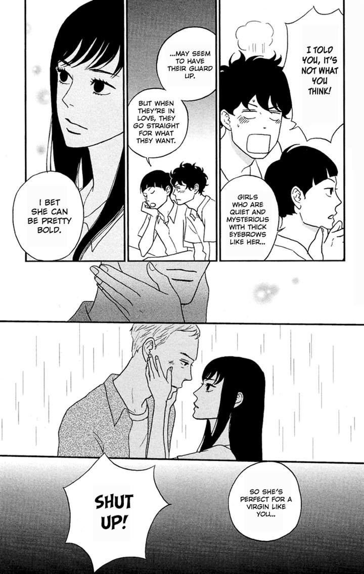 Tsukikage Baby Chapter 3 page 17 - Chapter 3