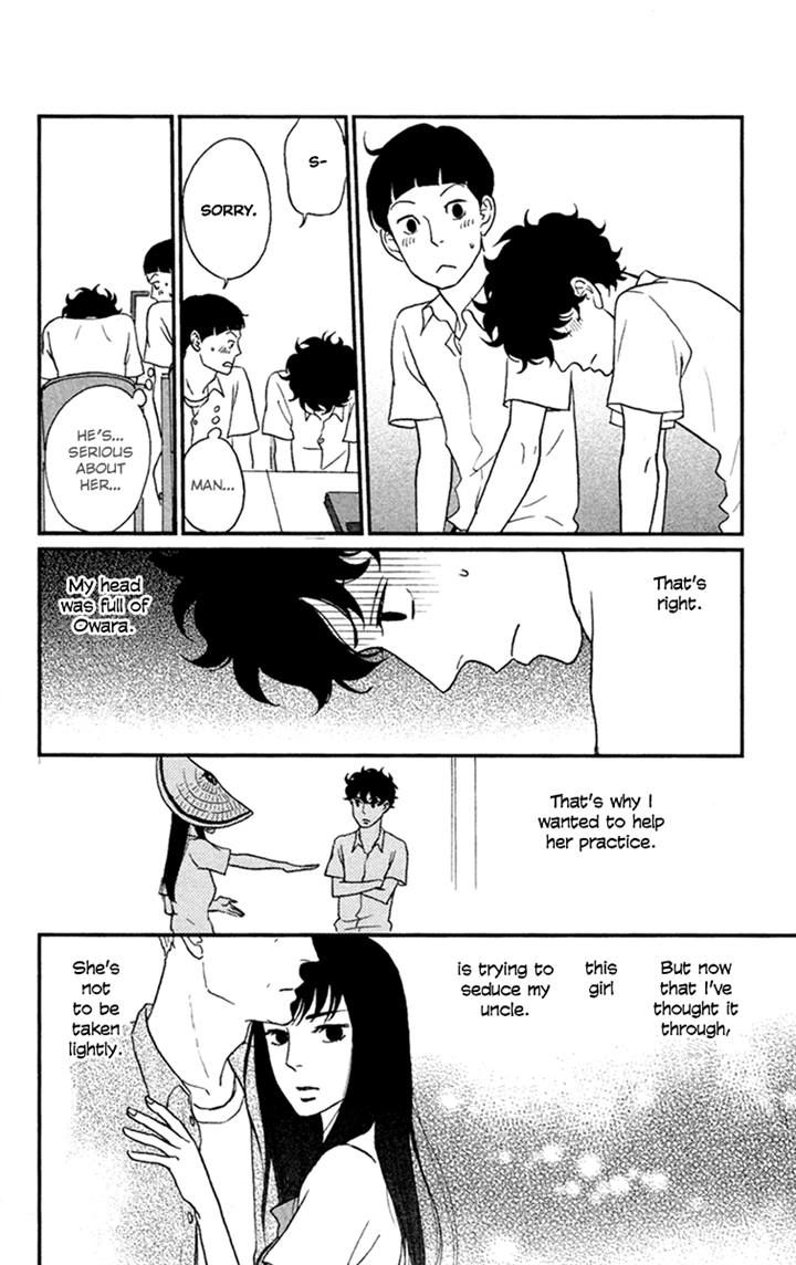Tsukikage Baby Chapter 3 page 18 - Chapter 3