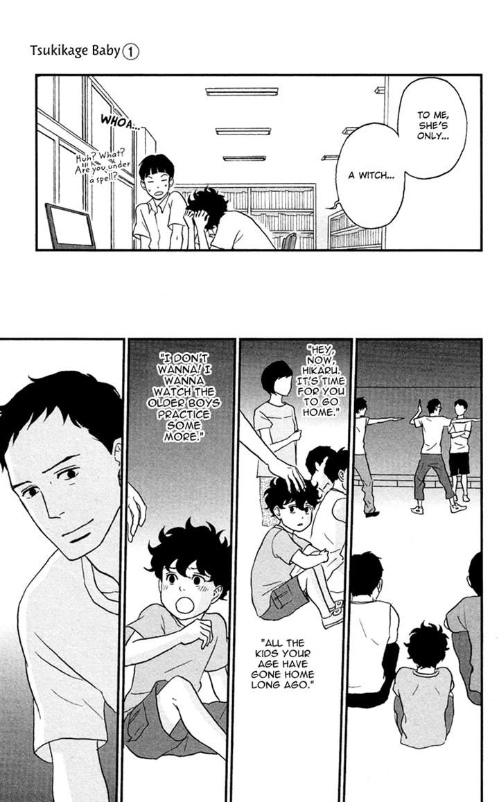 Tsukikage Baby Chapter 3 page 19 - Chapter 3