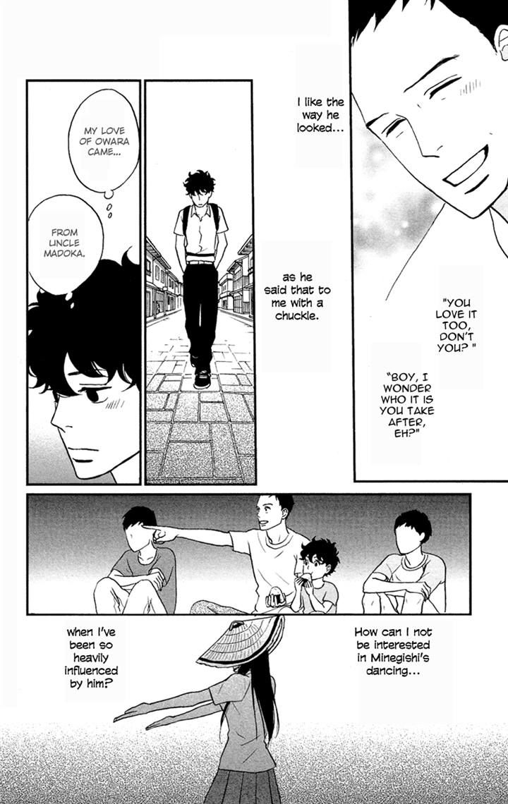 Tsukikage Baby Chapter 3 page 20 - Chapter 3