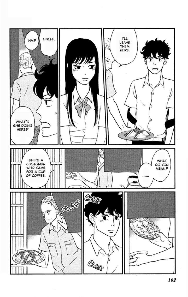 Tsukikage Baby Chapter 3 page 22 - Chapter 3