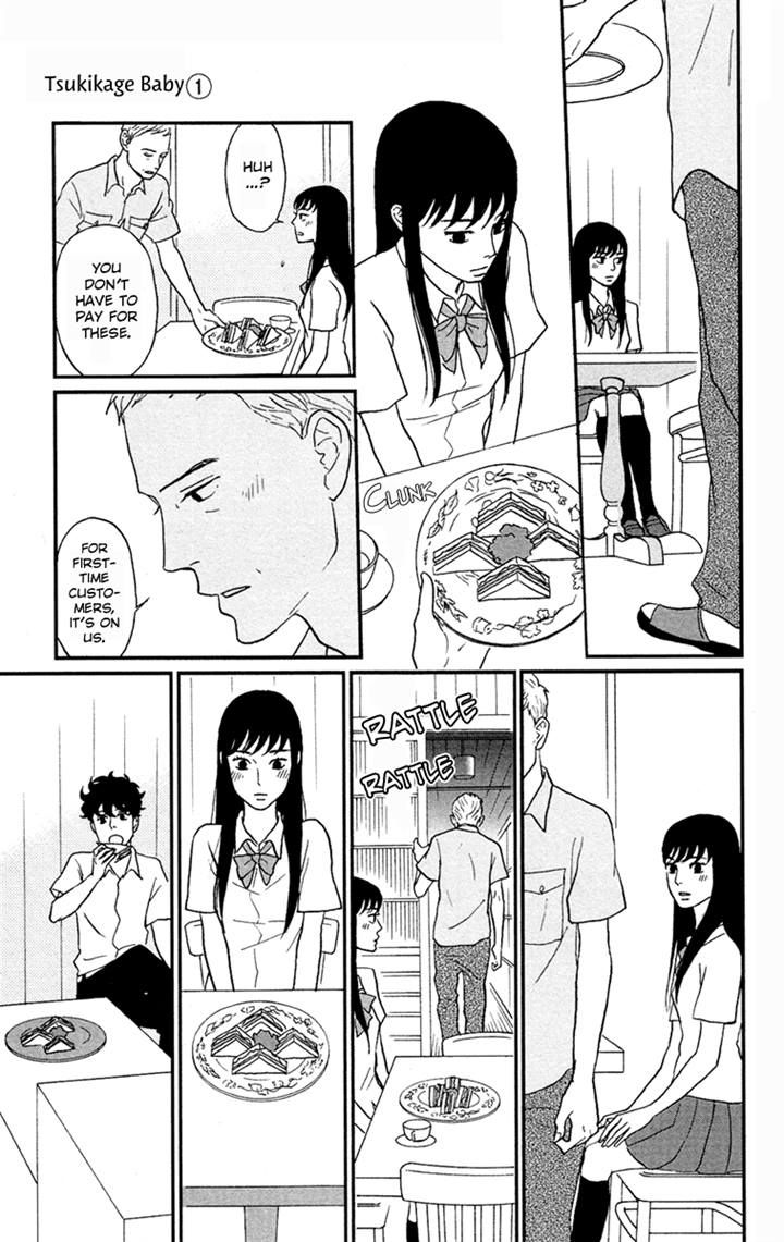 Tsukikage Baby Chapter 3 page 23 - Chapter 3