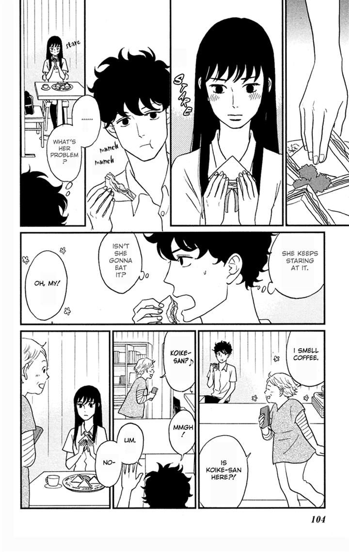 Tsukikage Baby Chapter 3 page 24 - Chapter 3