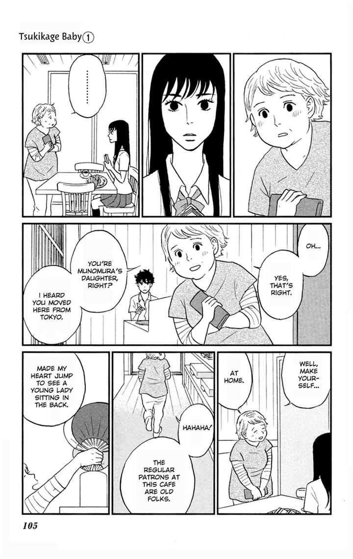 Tsukikage Baby Chapter 3 page 25 - Chapter 3