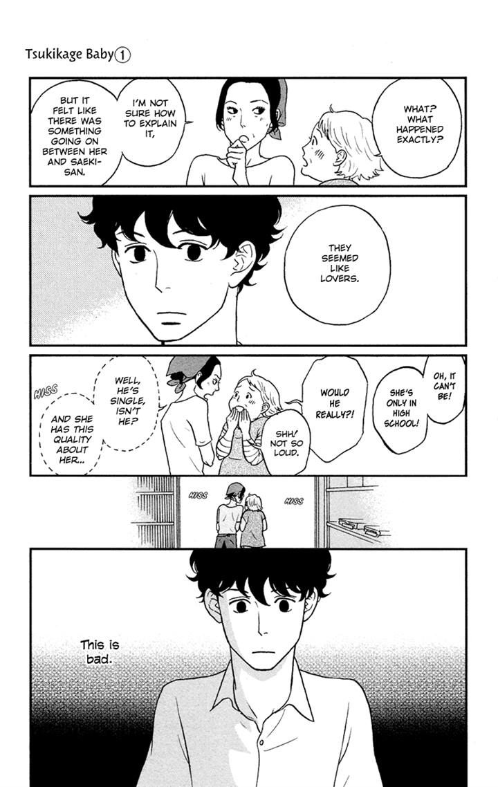 Tsukikage Baby Chapter 3 page 27 - Chapter 3