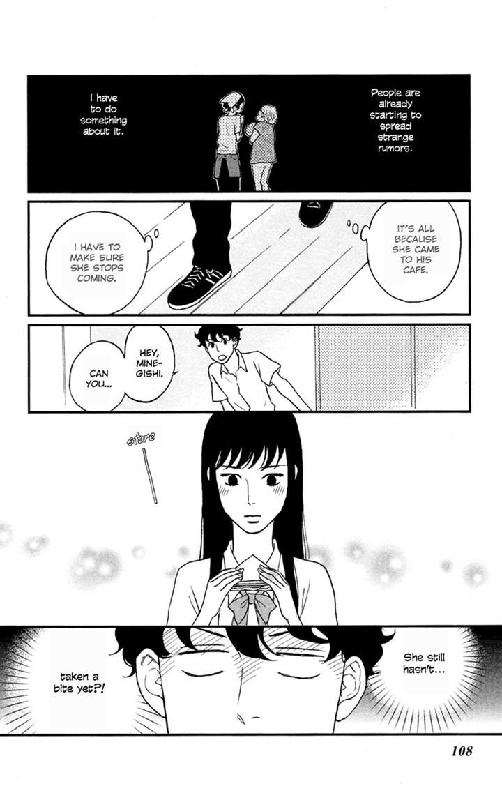Tsukikage Baby Chapter 3 page 28 - Chapter 3