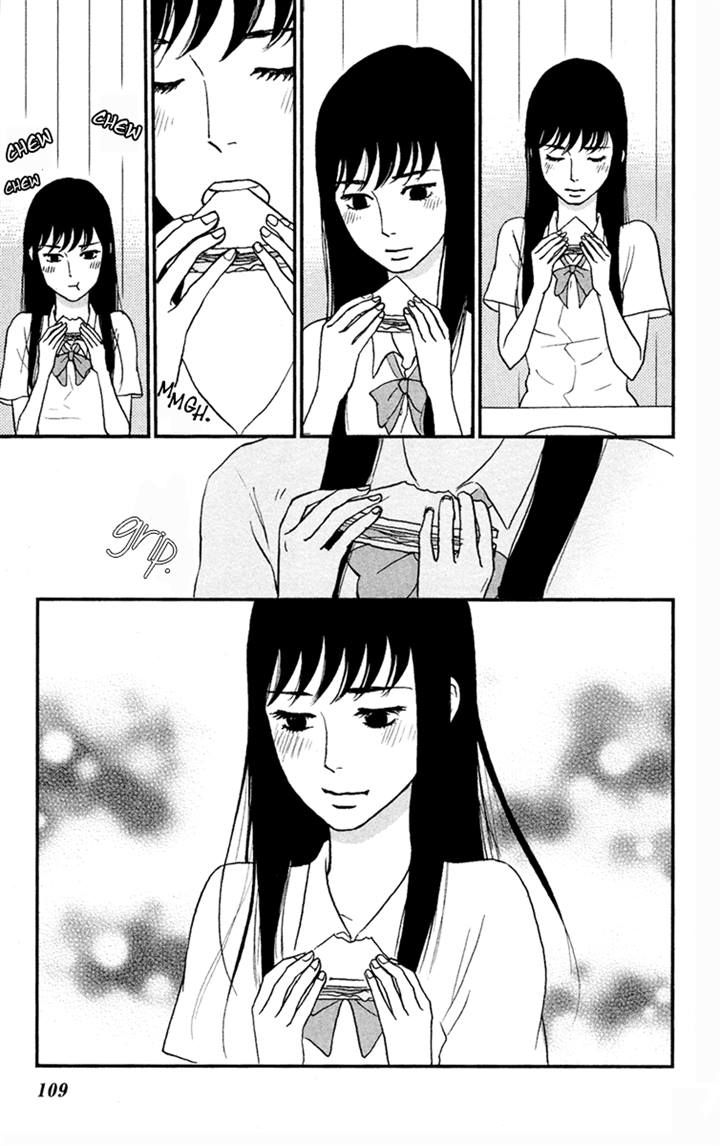 Tsukikage Baby Chapter 3 page 29 - Chapter 3