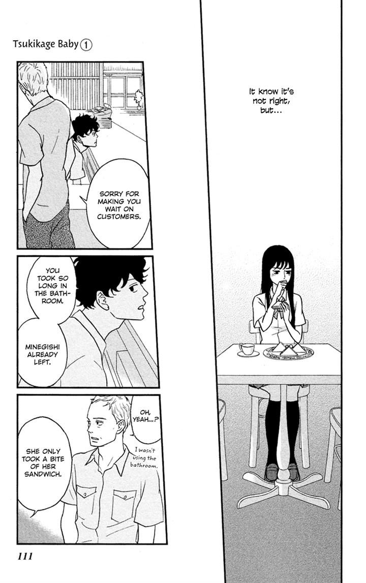Tsukikage Baby Chapter 3 page 31 - Chapter 3