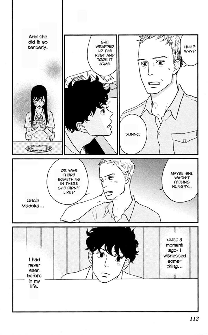 Tsukikage Baby Chapter 3 page 32 - Chapter 3