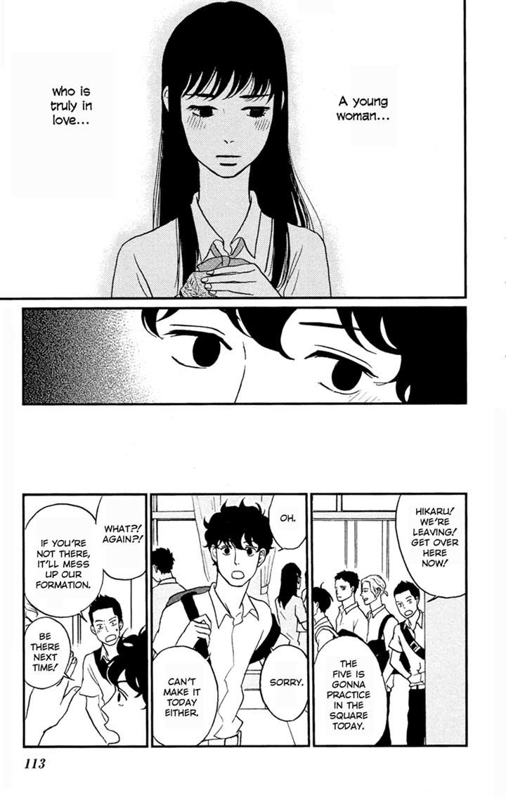 Tsukikage Baby Chapter 3 page 33 - Chapter 3