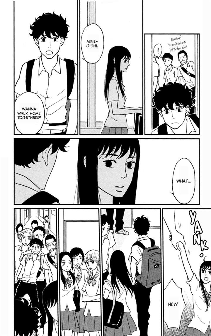 Tsukikage Baby Chapter 3 page 34 - Chapter 3