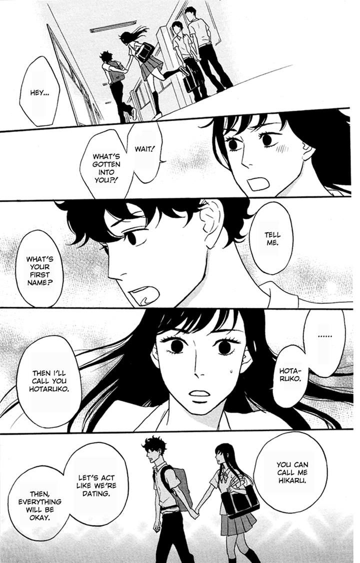 Tsukikage Baby Chapter 3 page 35 - Chapter 3