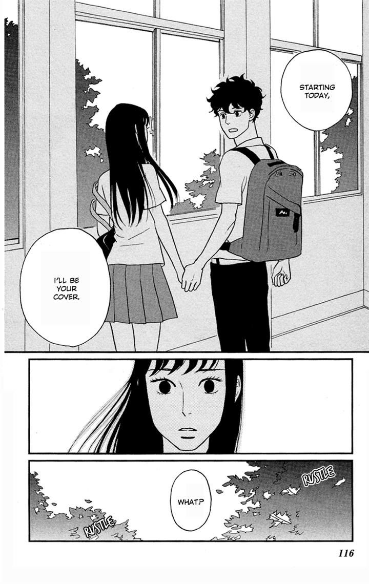 Tsukikage Baby Chapter 3 page 36 - Chapter 3