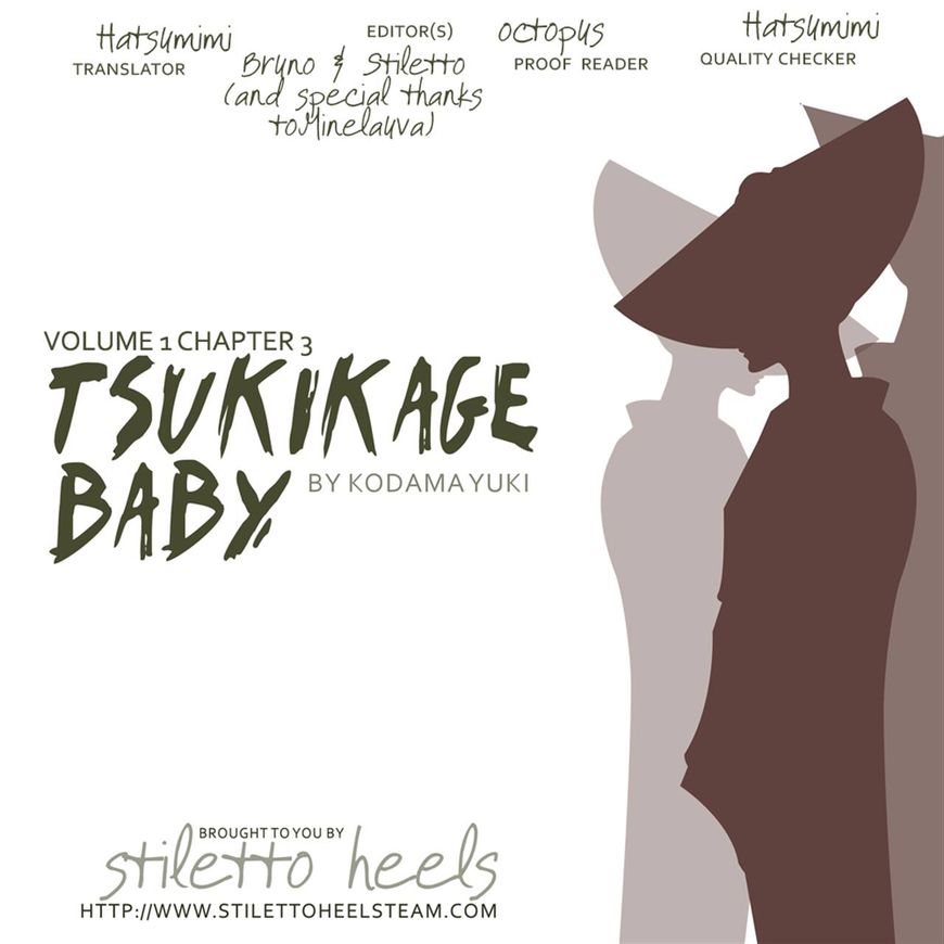 Tsukikage Baby Chapter 3 page 37 - Chapter 3