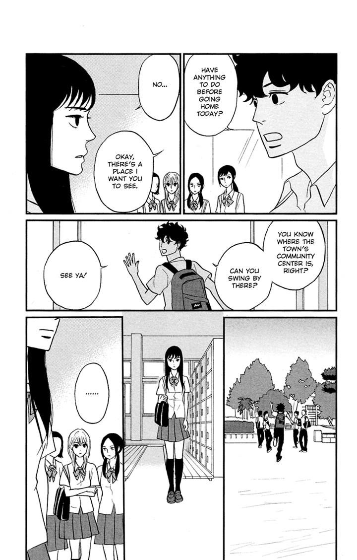 Tsukikage Baby Chapter 3 page 4 - Chapter 3