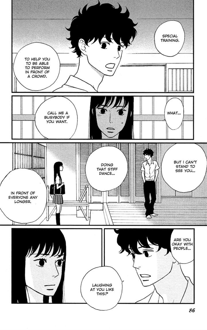 Tsukikage Baby Chapter 3 page 6 - Chapter 3