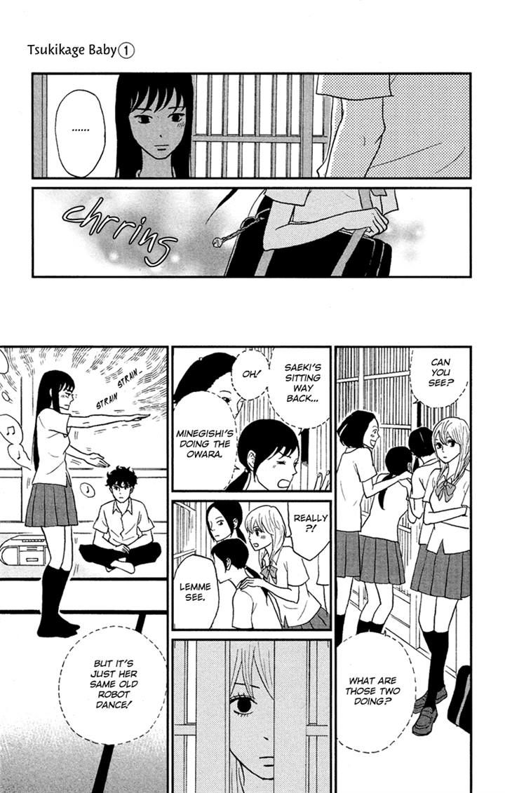 Tsukikage Baby Chapter 3 page 7 - Chapter 3