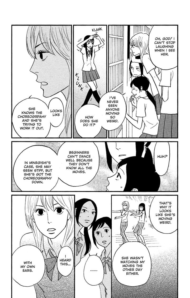 Tsukikage Baby Chapter 3 page 8 - Chapter 3