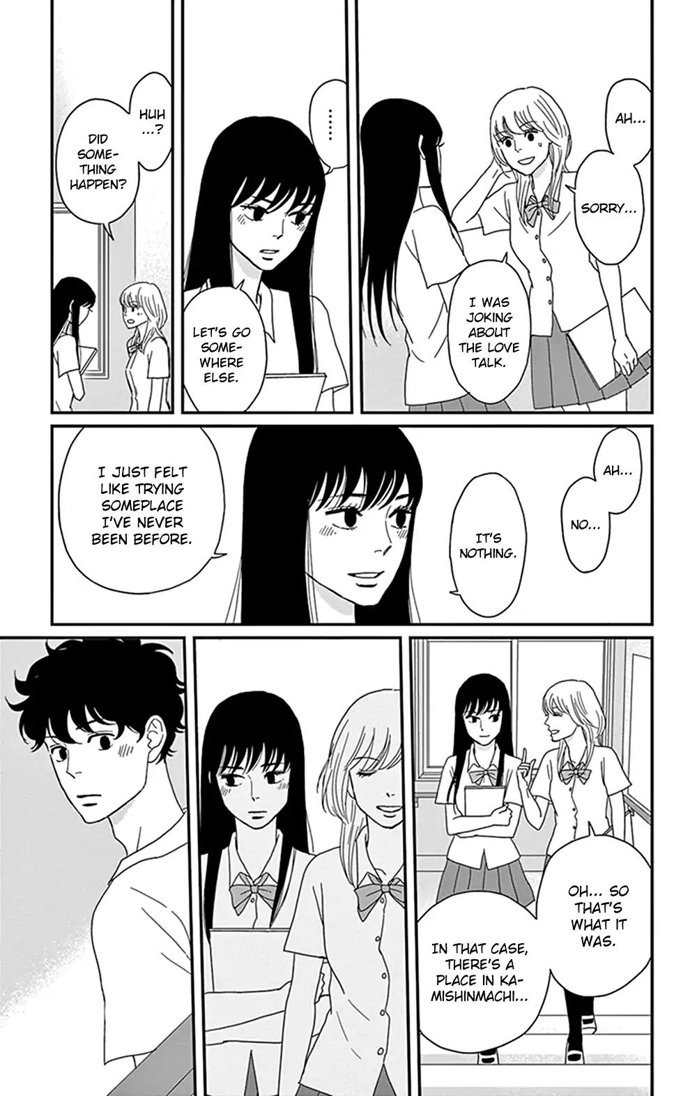 Tsukikage Baby Chapter 30 page 11 - Chapter 30