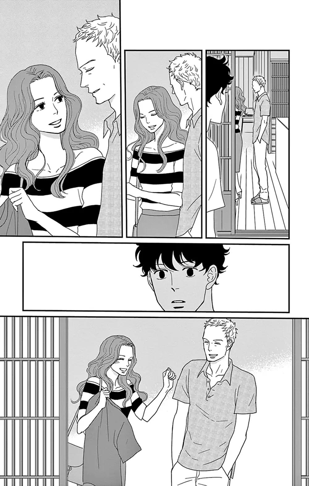 Tsukikage Baby Chapter 30 page 13 - Chapter 30