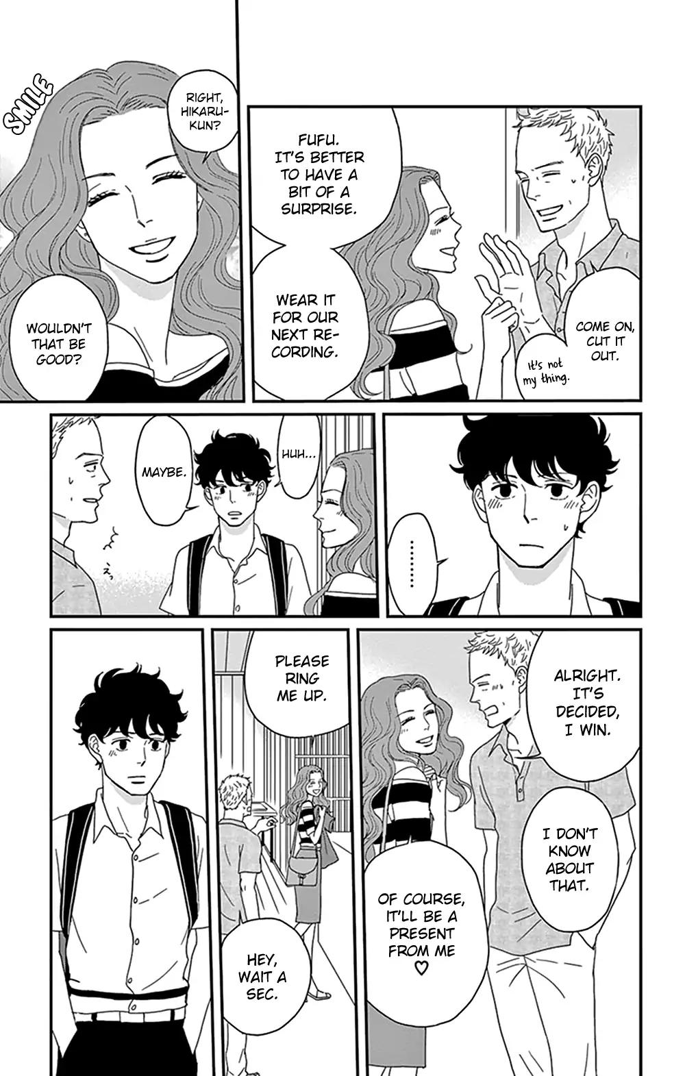 Tsukikage Baby Chapter 30 page 15 - Chapter 30