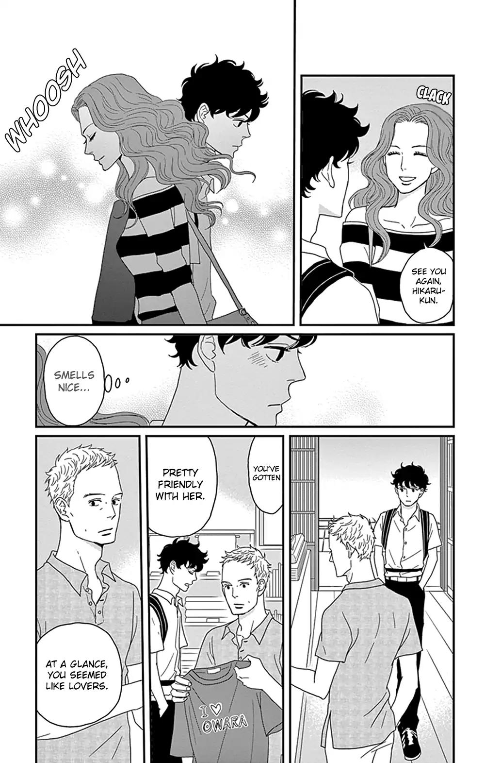 Tsukikage Baby Chapter 30 page 17 - Chapter 30