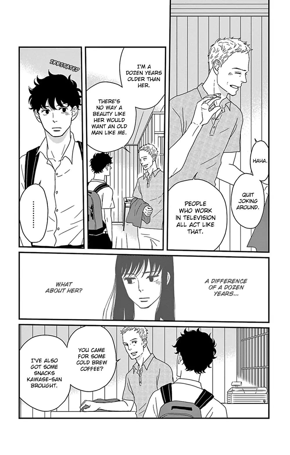 Tsukikage Baby Chapter 30 page 18 - Chapter 30
