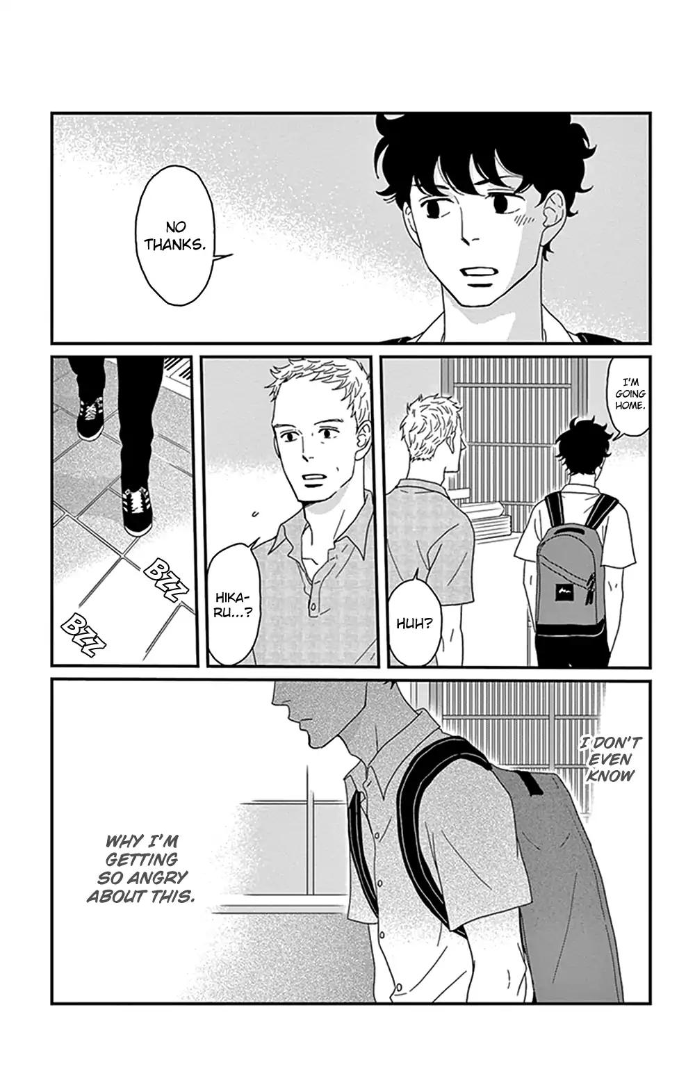 Tsukikage Baby Chapter 30 page 19 - Chapter 30