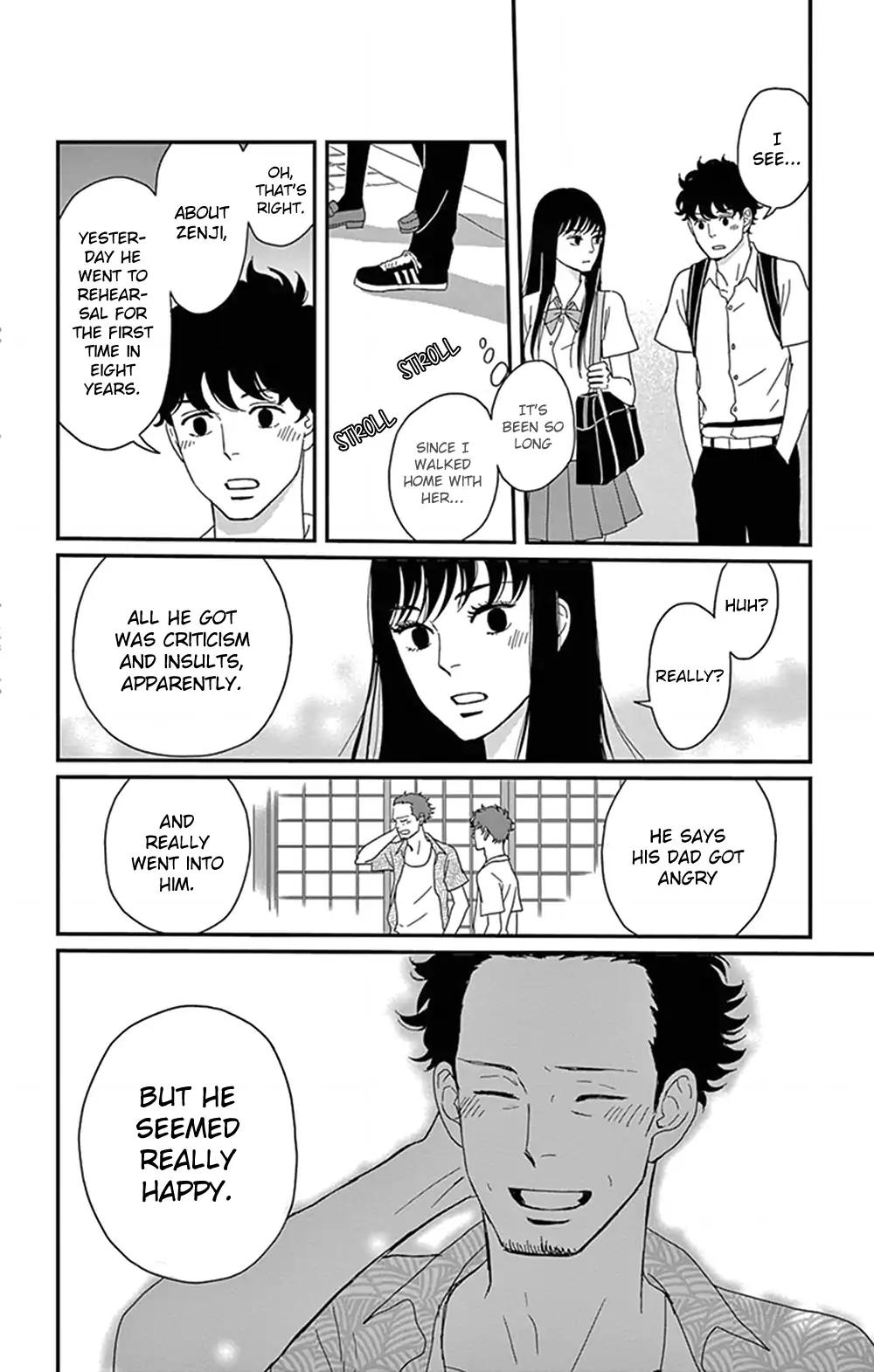 Tsukikage Baby Chapter 30 page 22 - Chapter 30
