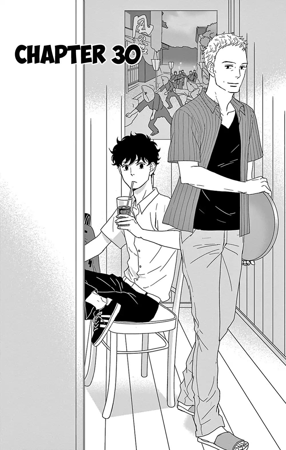 Tsukikage Baby Chapter 30 page 3 - Chapter 30