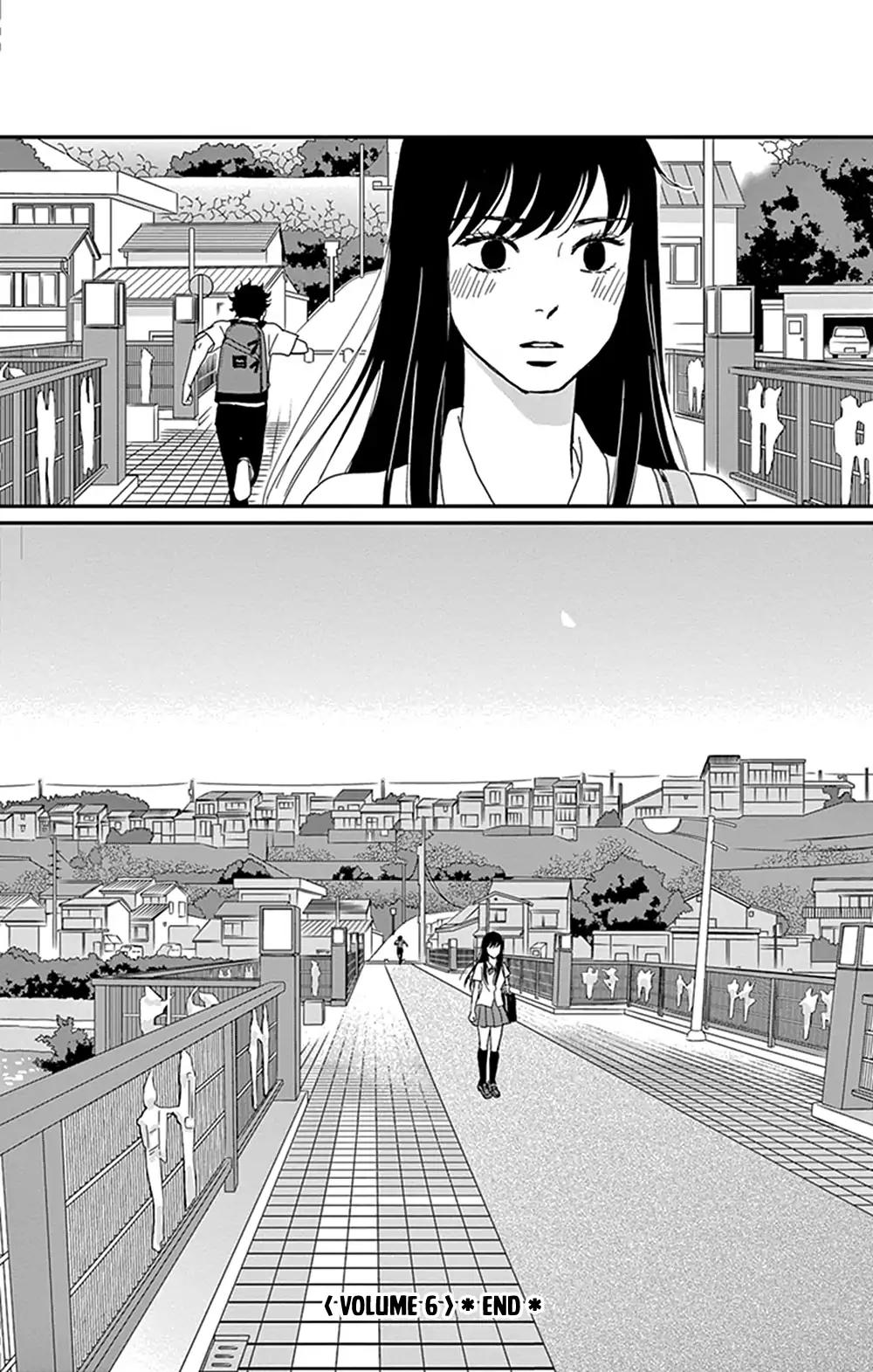 Tsukikage Baby Chapter 30 page 37 - Chapter 30