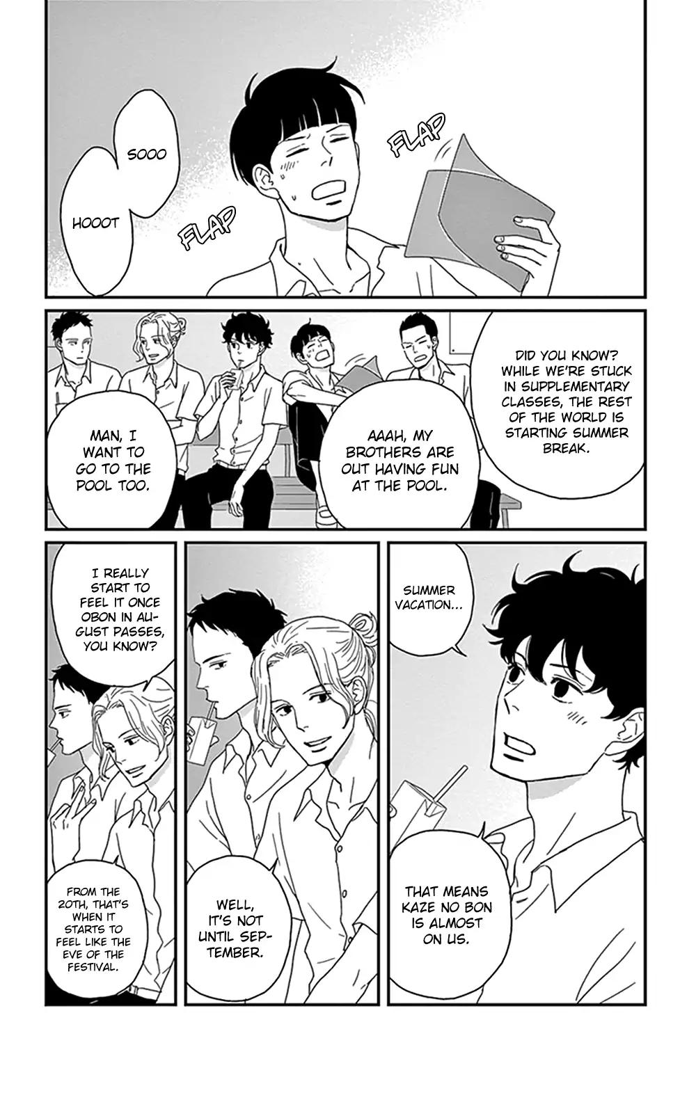 Tsukikage Baby Chapter 30 page 4 - Chapter 30