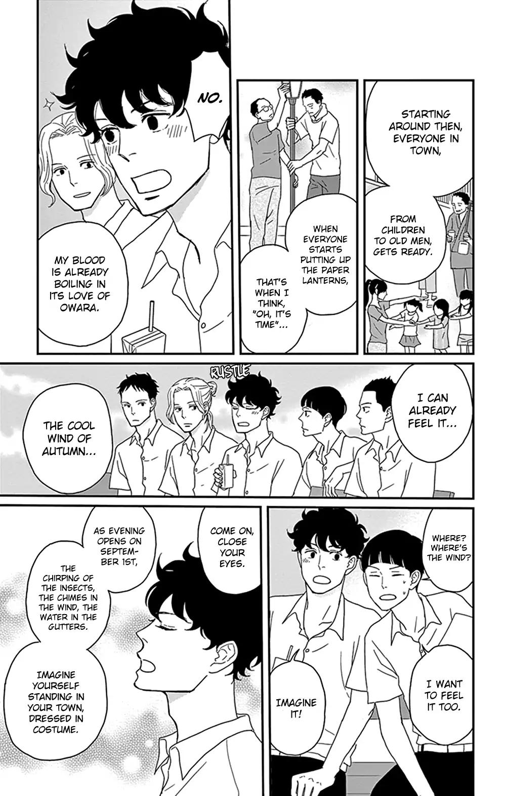 Tsukikage Baby Chapter 30 page 5 - Chapter 30
